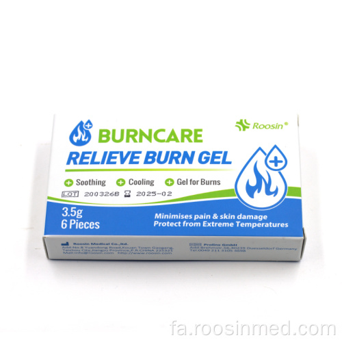 پانسمان ژل سوختگی استریل 3.5 گرم